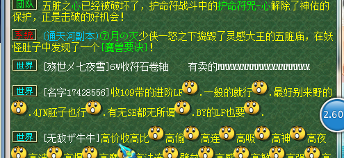 Ī忪