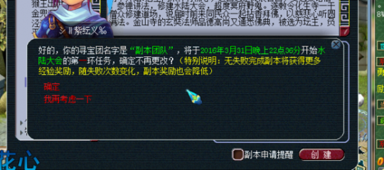 Ī忪
