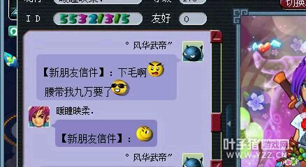 详情