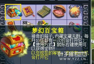 详情