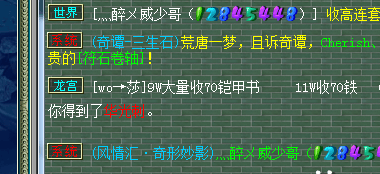 С͵֮·