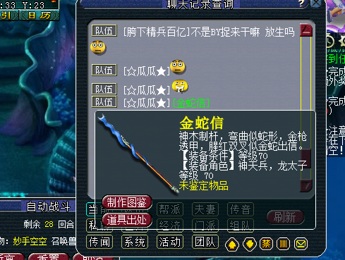 С͵֮·