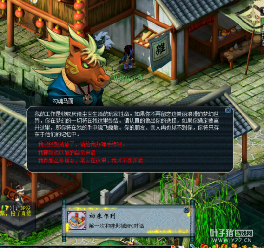 瞬秒打造号