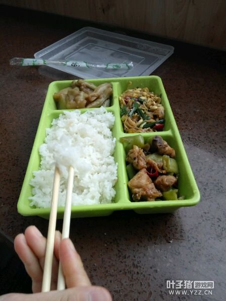 瞬秒打造号