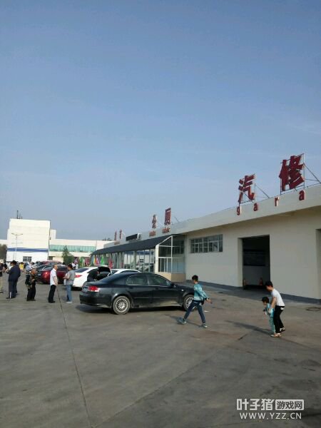 瞬秒打造号