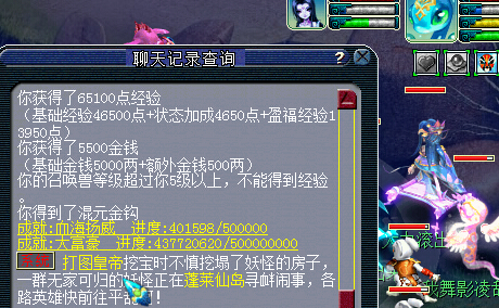 ¥129忪