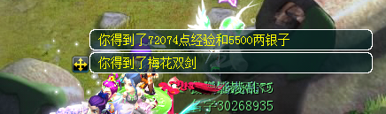 ¥129忪