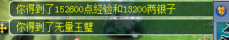 ¥129忪