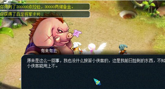 ¥129忪