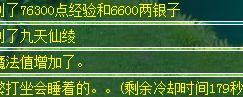 ¥129忪