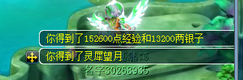 ¥129忪