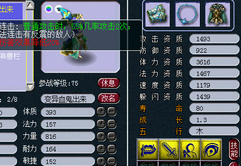 ¥129忪