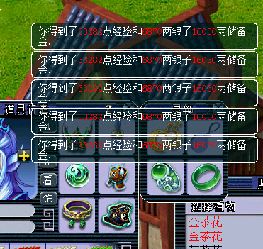 ¥129忪