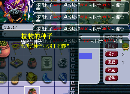 ¥129忪