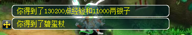 ¥129忪
