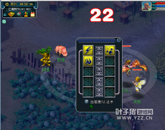 1.3ɳ