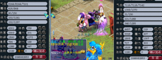 详情