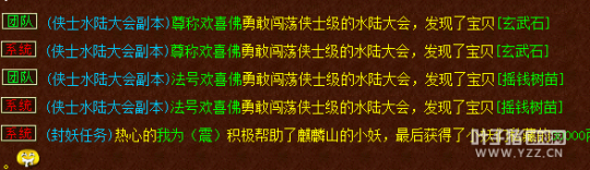 դϽ忪ֱ