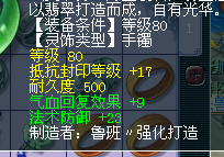 ֱ1E