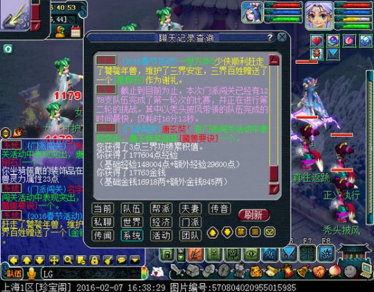 䱦忪ֱ