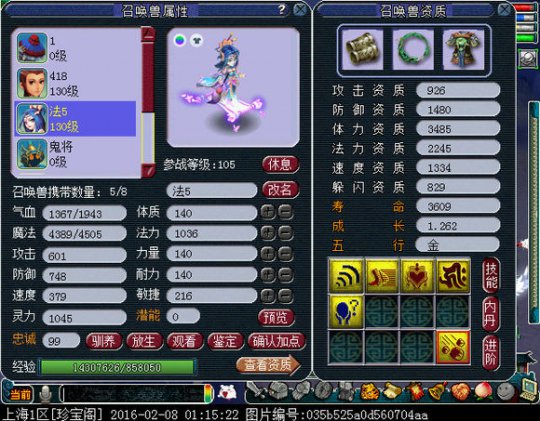 䱦忪ֱ