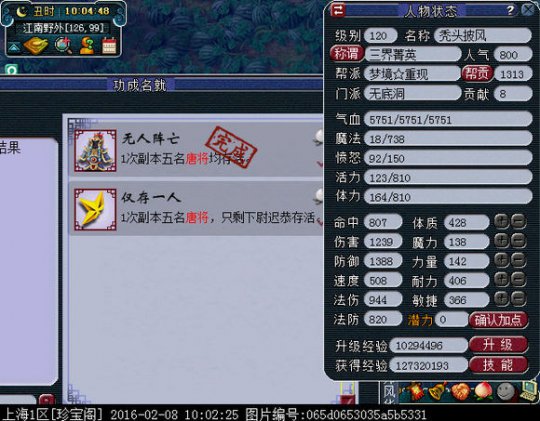 䱦忪ֱ