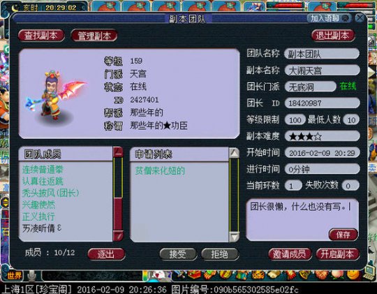 䱦忪ֱ