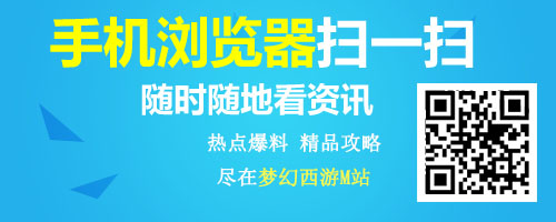 表情包手绘大赛召唤兽