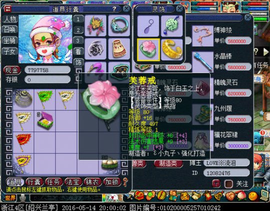 忪ֱ