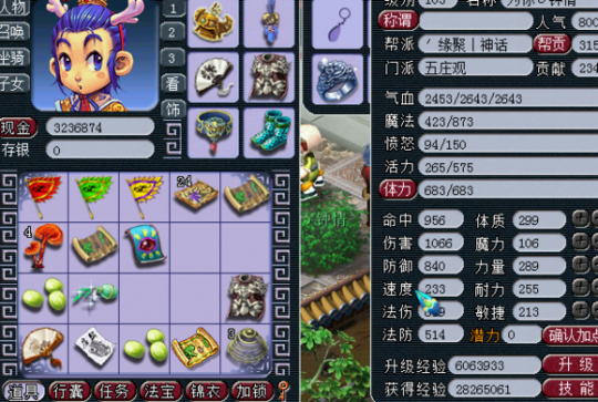 ֱ췿