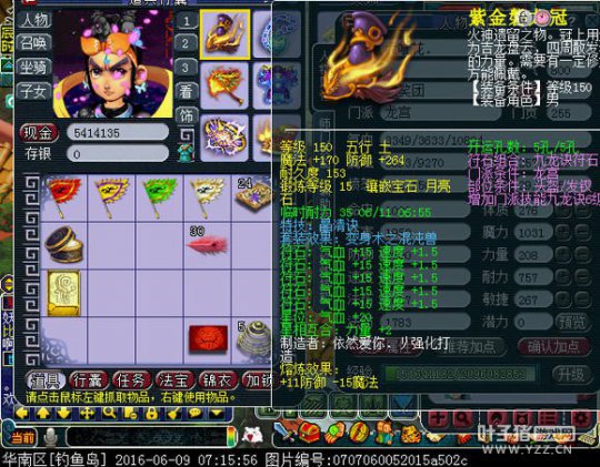 㵺3000˴ڻ