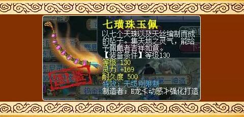 橘子洲神器盘点