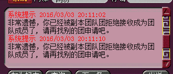 详情