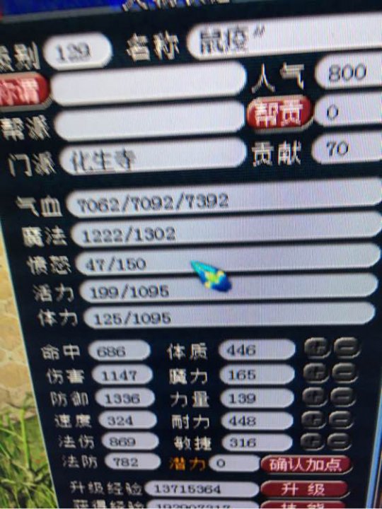 ֱ