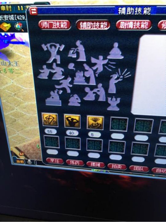 ֱ