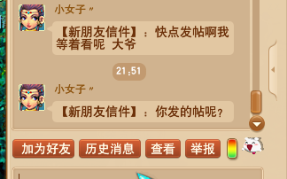 详情