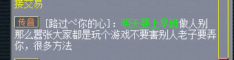 һԲì