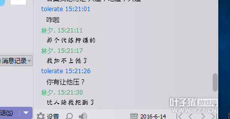 详情