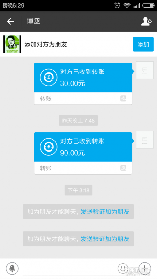 详情