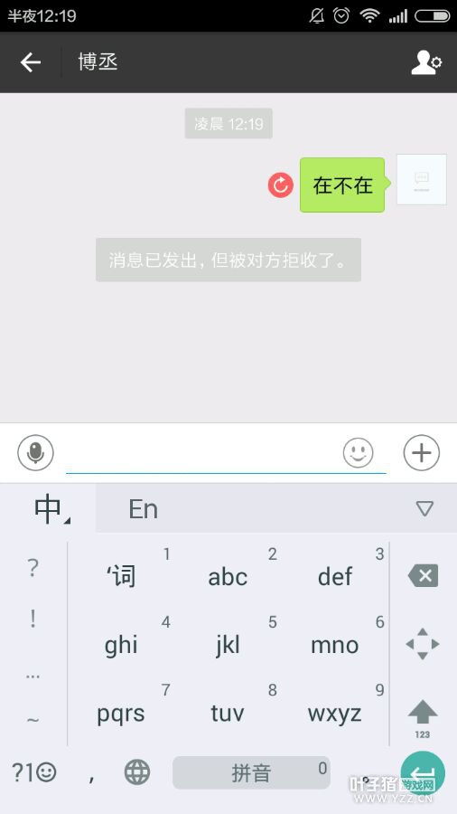 详情