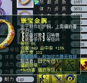 ƶ׹ֵֻ7900W