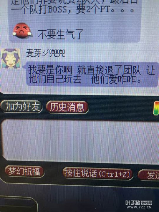 详情