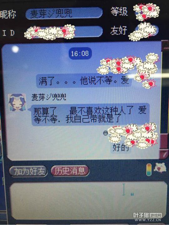 详情