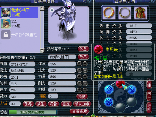 2000˱ֵǮ