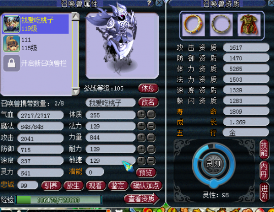 2000˱ֵǮ