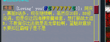 ȭս