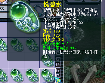 ֱһ120ָ