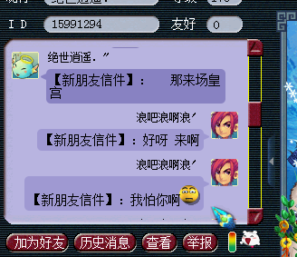 详情