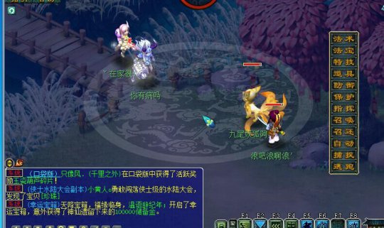 详情