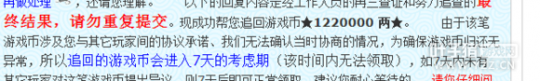 详情